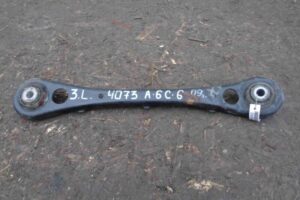 Изображение товара 4338 - 00004338 rychag zadnij levyj 