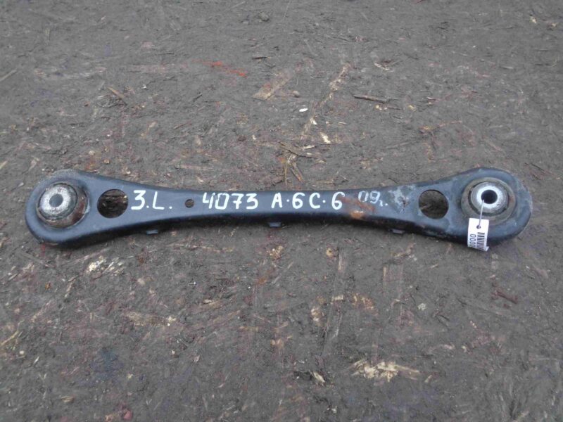 Изображение товара 4338 - 00004338 rychag zadnij levyj