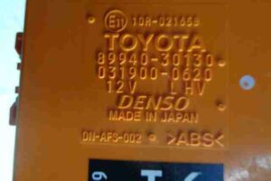 Изображение товара 4348 - 00004348 blok upravleniya urovnem far Chevrolet Trailblazer 2