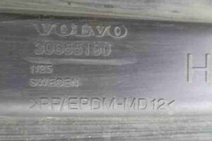 Изображение товара 4392 - 00004392 porog plastikovyj pravyj Volvo V50 1