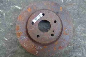 Изображение товара 4404 - 00004404 disk tormoznoj perednij 1
