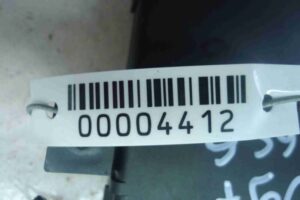 Изображение товара 4412 - 00004412 blok upravleniya 1