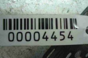 Изображение товара 4454 - 00004454 petlya kapota pravaya Toyota Corolla Matrix 1