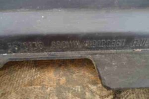 Изображение товара 4484 - 00004484 porog plastikovyj levyj Volvo XC70 3