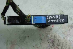 Изображение товара 4502 - 00004502 blok Body control module 1