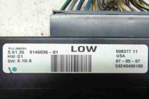 Изображение товара 4502 - 00004502 blok Body control module 3