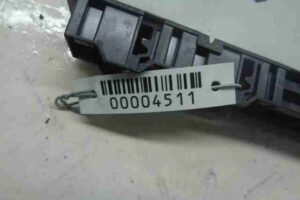 Изображение товара 4511 - 00004511 blok upravleniya sidenem 1