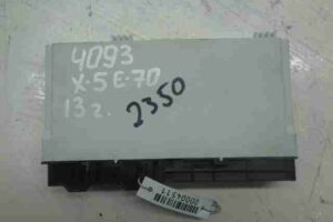 Изображение товара 4511 - 00004511 blok upravleniya sidenem 3