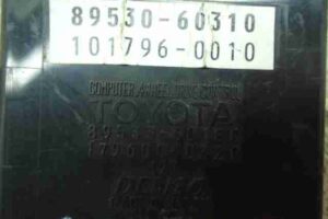 Изображение товара 4527 - 00004527 blok upravleniya SEAT Ibiza 1