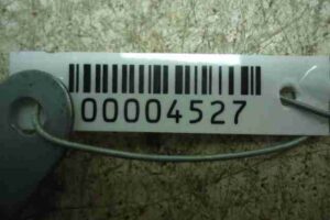 Изображение товара 4527 - 00004527 blok upravleniya SEAT Ibiza 2