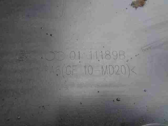 Изображение товара 4542 - 00004542 kryshka dvigatelya dekorativnaya Audi A8