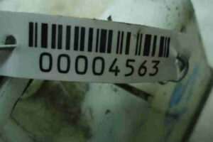 Изображение товара 4563 - 00004563 rezonator vozdushnogo filtra Chevrolet Blazer 1