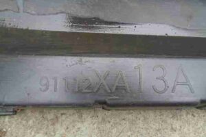 Изображение товара 4575 - 00004575 porog plastikovyj levyj Peugeot 306 1