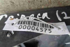 Изображение товара 4575 - 00004575 porog plastikovyj levyj Peugeot 306 2