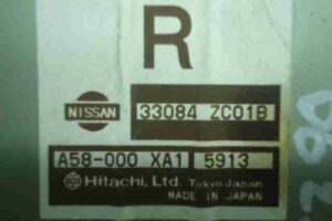 Изображение товара 4605 - 00004605 blok upravleniya kpp SAAB 9 3 1