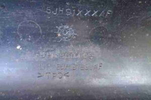 Изображение товара 4606 - 00004606 porog plastikovyj levyj Peugeot 207