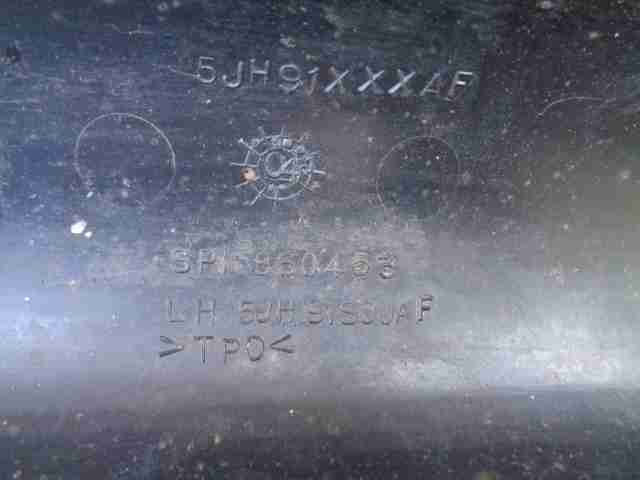 Изображение товара 4606 - 00004606 porog plastikovyj levyj Peugeot 207