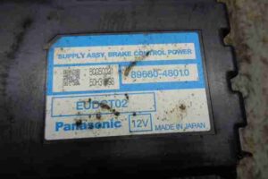 Изображение товара 4616 - 00004616 blok upravleniya BMW X1 2