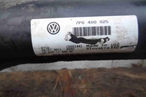 Изображение товара 4637 - 00004637 balka perednyaya Toyota Corolla Verso 1