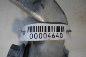 Изображение товара 4640 - 00004640 rychag zadnij pravyj verkhnij 1