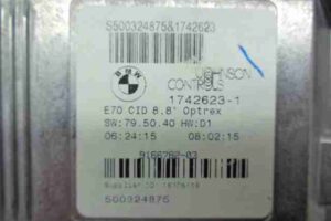 Изображение товара 4642 - 00004642 displej informatsionnyj 3