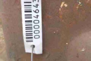 Изображение товара 4643 - 00004643 balka perednyaya 2