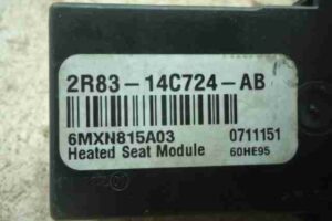 Изображение товара 4646 - 00004646 blok upravleniya podogrevom sidenij Audi Q5 3
