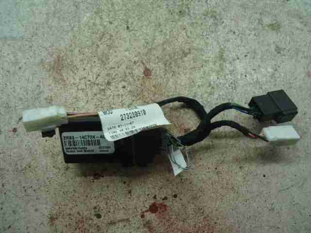 Изображение товара 4646 - 00004646 blok upravleniya podogrevom sidenij Audi Q5