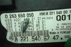 Изображение товара 4662 - 00004662 schitok priborov Ford Scorpio 1