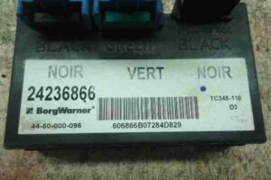 Изображение товара 4668 - 00004668 blok upravleniya razdatkoj 3