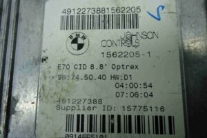 Изображение товара 4673 - 00004673 displej informatsionnyj 2
