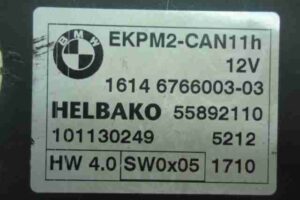 Изображение товара 4686 - 00004686 blok upravleniya toplivnym nasosom 3