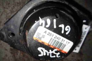 Изображение товара 4699 - 00004699 podushka krepleniya dvigatelya Ford Expedition 3