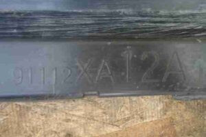 Изображение товара 4723 - 00004723 porog plastikovyj pravyj Peugeot 306 3