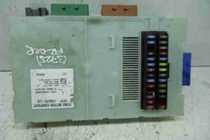 Изображение товара 4730 - 00004730 blok Body control module Audi A8