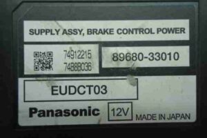 Изображение товара 4734 - 00004734 blok upravleniya Subaru Tribeca 2