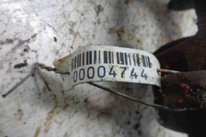 Изображение товара 4744 - 00004744 support perednij levyj 2