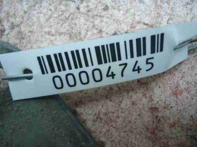 Изображение товара 4745 - 00004745 nakladka perednego levogo kryla