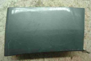 Изображение товара 4745 - 00004745 nakladka perednego levogo kryla 1