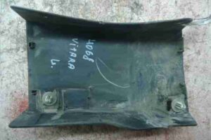 Изображение товара 4745 - 00004745 nakladka perednego levogo kryla 3