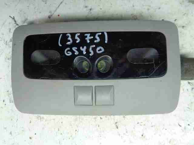 Изображение товара 4768 - 00004768 plafon Chevrolet Trailblazer