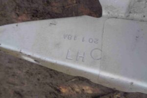 Изображение товара 4809 - 00004809 chetvert perednyaya levaya 3