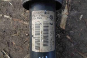 Изображение товара 4833 - 00004833 amortizator zadnij pravyj 1