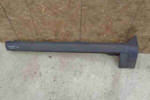 Изображение товара 4855 - 00004855 porog plastikovyj levyj 