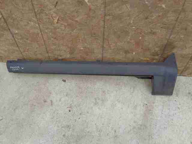 Изображение товара 4855 - 00004855 porog plastikovyj levyj