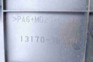 Изображение товара 4857 - 00004857 kryshka dvigatelya dekorativnaya 3