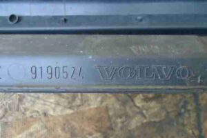 Изображение товара 4858 - 00004858 porog plastikovyj pravyj 2