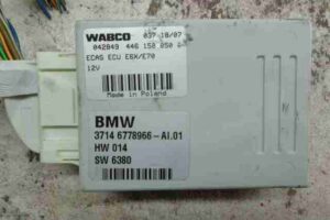 Изображение товара 4868 - 00004868 blok upravleniya pnevmaticheskoj podveskoj 