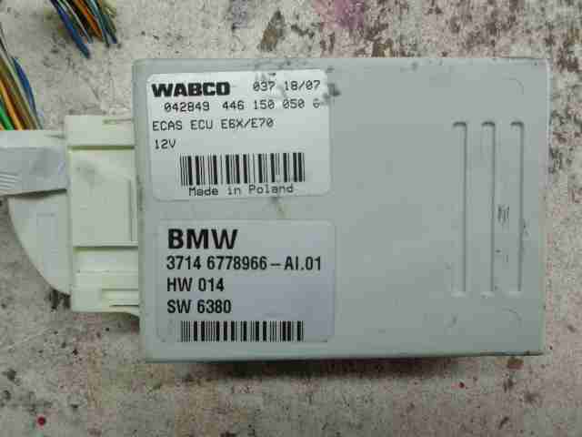 Изображение товара 4868 - 00004868 blok upravleniya pnevmaticheskoj podveskoj