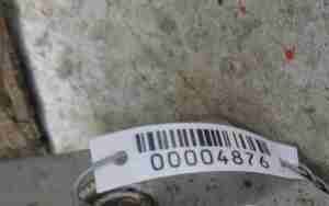 Изображение товара 4876 - 00004876 porog plastikovyj levyj Renault Twingo 1